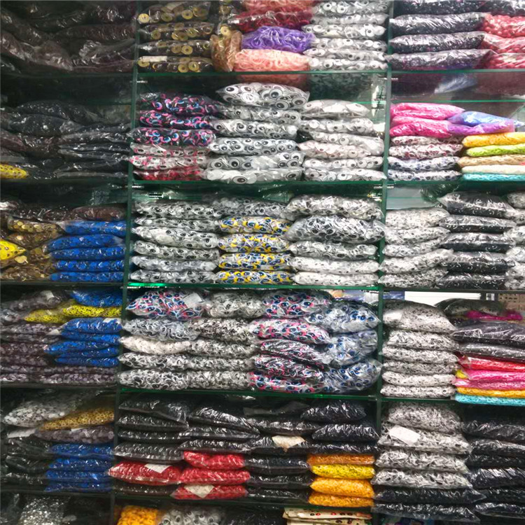 Simulation Yiwu Straw Eye Animal Glass Eye Crafts Eye Tiger Eye Toy Eye with Foot Eye Gasket