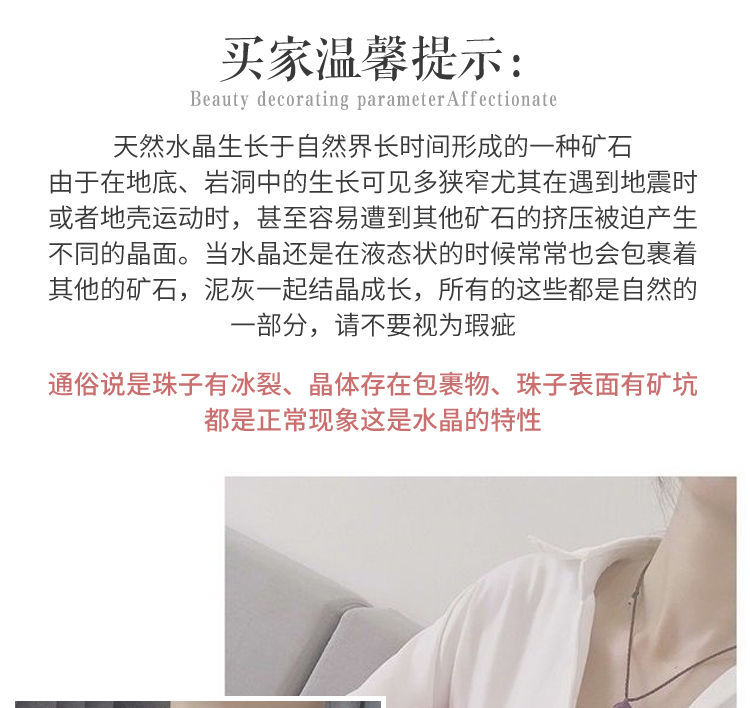 Natural Strawberry Quartz Pink Crystal Amethyst Pendant Clavicle Chain Lucky Attracting Male Student Aid Birthday Gift Female Accessories