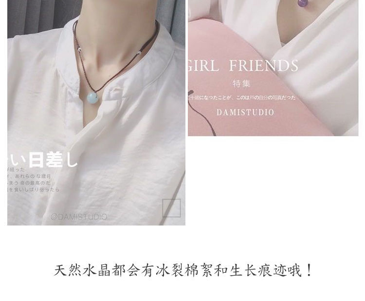 Natural Strawberry Quartz Pink Crystal Amethyst Pendant Clavicle Chain Lucky Attracting Male Student Aid Birthday Gift Female Accessories
