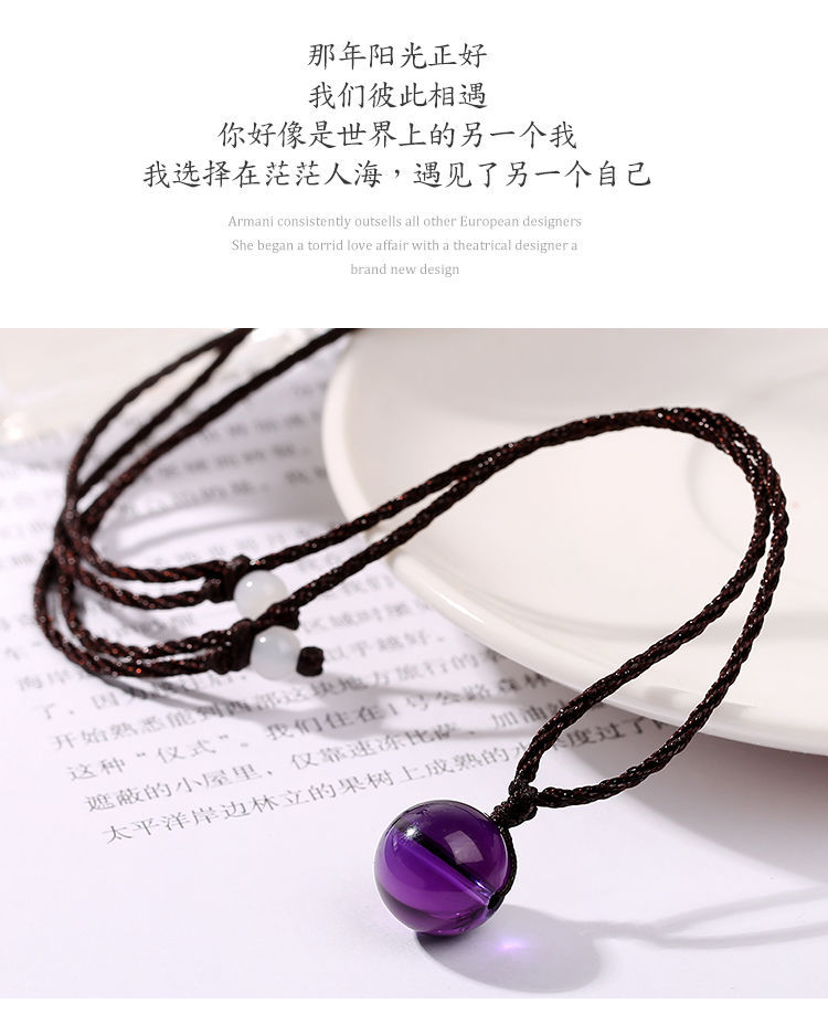 Natural Strawberry Quartz Pink Crystal Amethyst Pendant Clavicle Chain Lucky Attracting Male Student Aid Birthday Gift Female Accessories