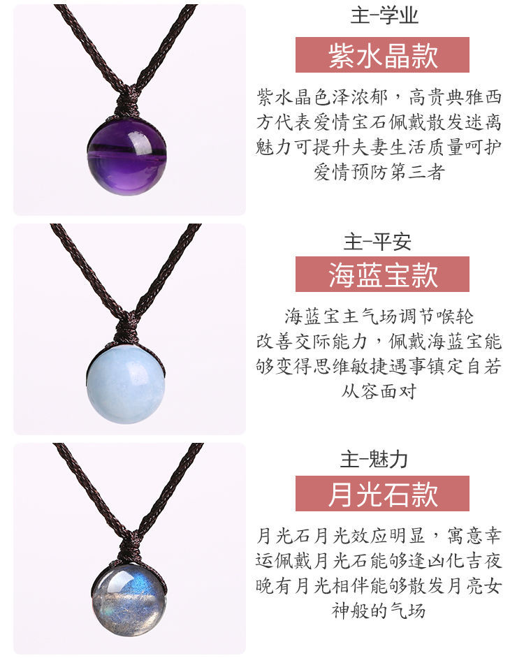 Natural Strawberry Quartz Pink Crystal Amethyst Pendant Clavicle Chain Lucky Attracting Male Student Aid Birthday Gift Female Accessories