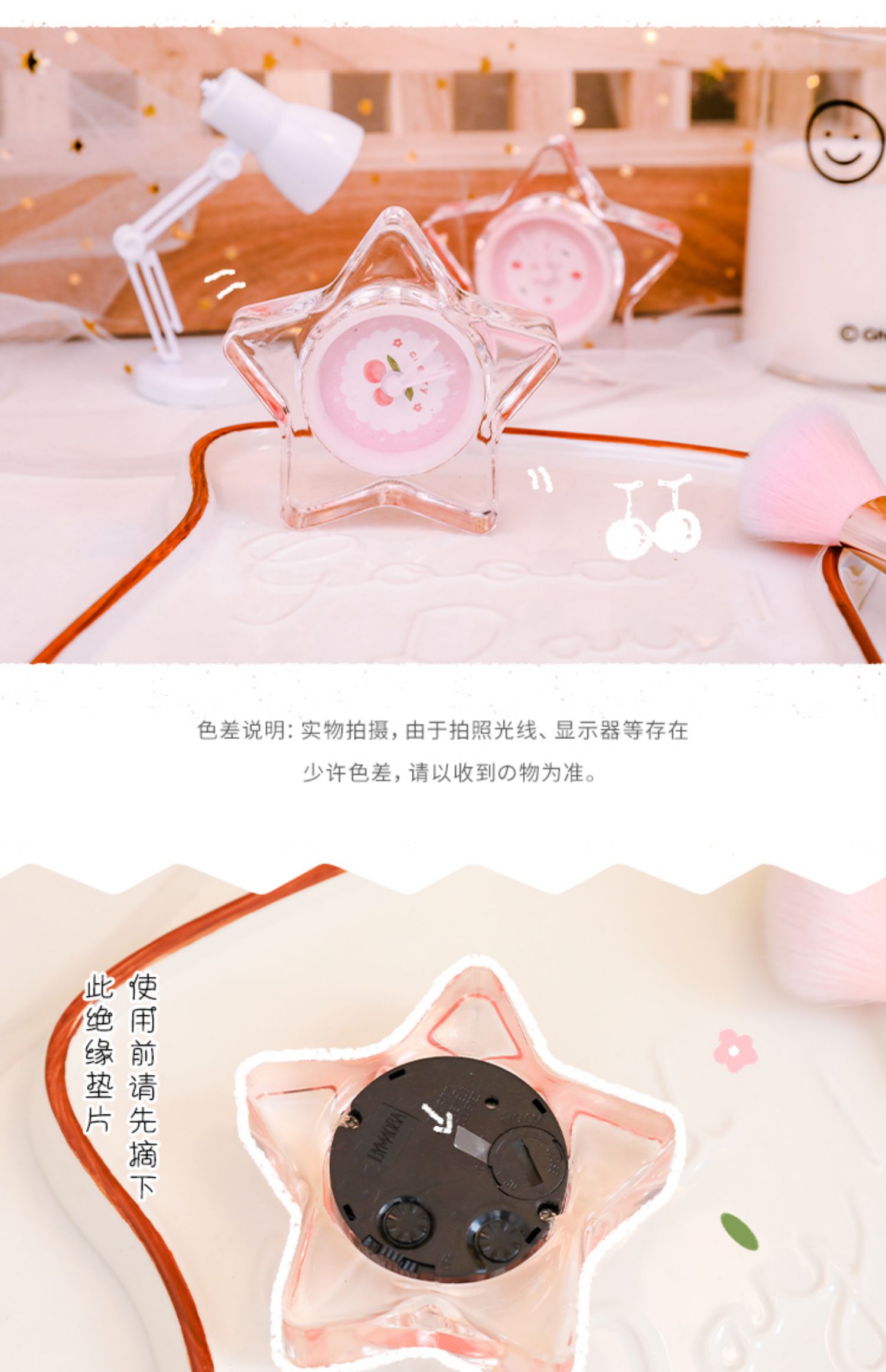 Pink Girl Heart Cute Crystal Transparent Ultra-Quiet Clock Student Alarm Bedroom Multi-Functional Creative Large Volume Pink Girl Heart Cute Crystal Transparent Ultra-Quiet Clock Student Alarm Bedroom Multi-Functional Creative Large Volume