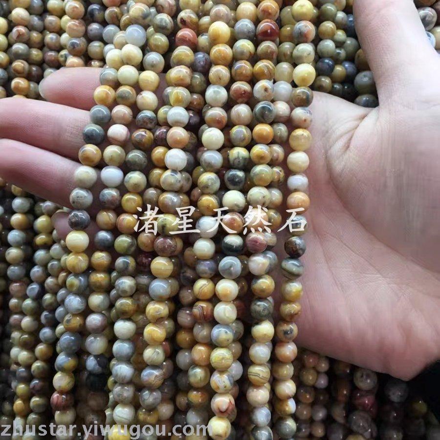 Natural stone necklace tiger eye stone powder crystal picture stone Buddha crystal jewelry