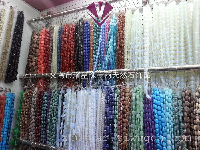 Natural stone pendant jewelry, amethyst, green gold, agate, tiger eye stone, protein Natural stone pendant jewelry, amethyst, green gold, agate, tiger eye stone, protein