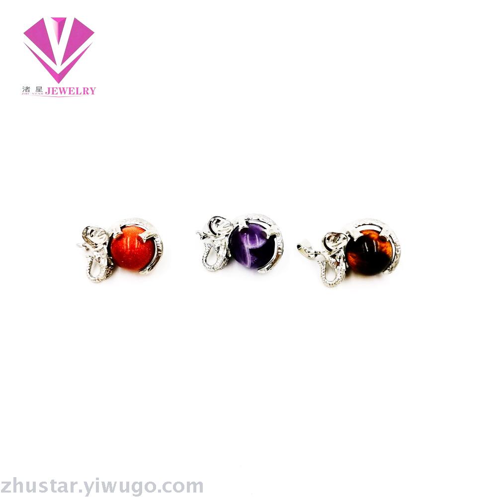Natural stone elephant pendant beads, agate, pink crystal, amethyst, tiger eye stone, pine stone, coral Natural stone elephant pendant beads, agate, pink crystal, amethyst, tiger eye stone, pine stone, coral