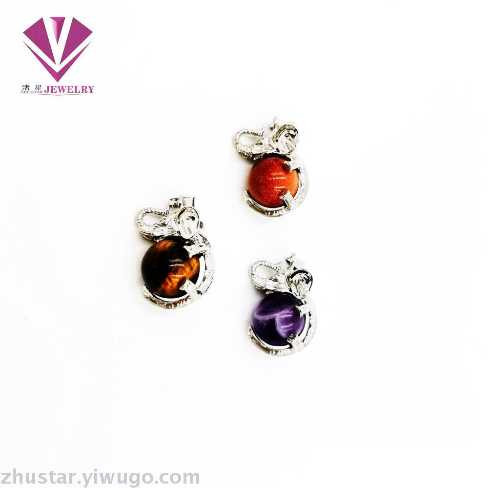 Natural stone elephant pendant beads, agate, pink crystal, amethyst, tiger eye stone, pine stone, coral Natural stone elephant pendant beads, agate, pink crystal, amethyst, tiger eye stone, pine stone, coral