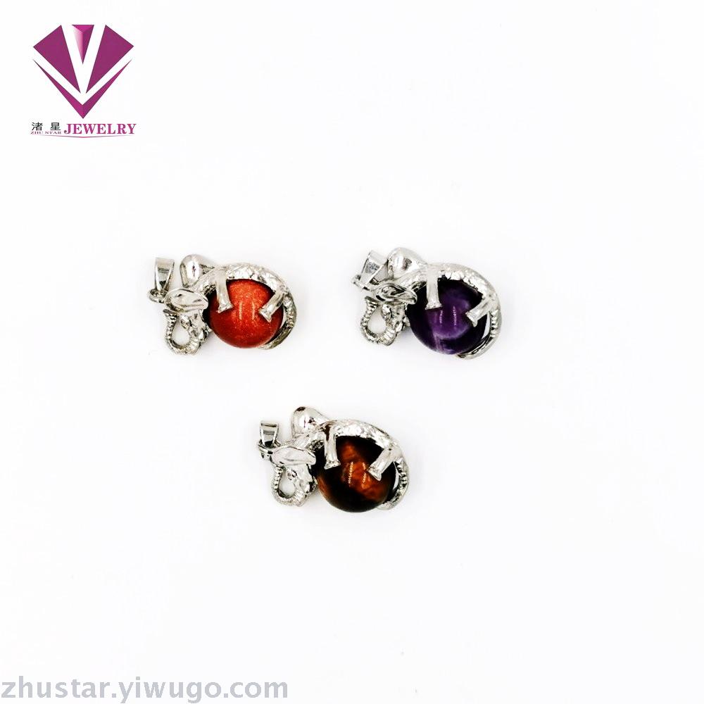 Natural stone elephant pendant beads, agate, pink crystal, amethyst, tiger eye stone, pine stone, coral Natural stone elephant pendant beads, agate, pink crystal, amethyst, tiger eye stone, pine stone, coral