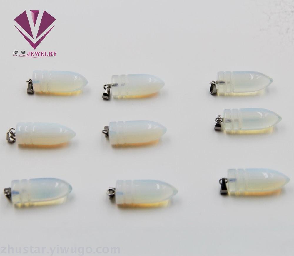 Natural stone protein stone warhead pendant, agate, powder crystal, amethyst, tiger eye stone, pine stone, coral