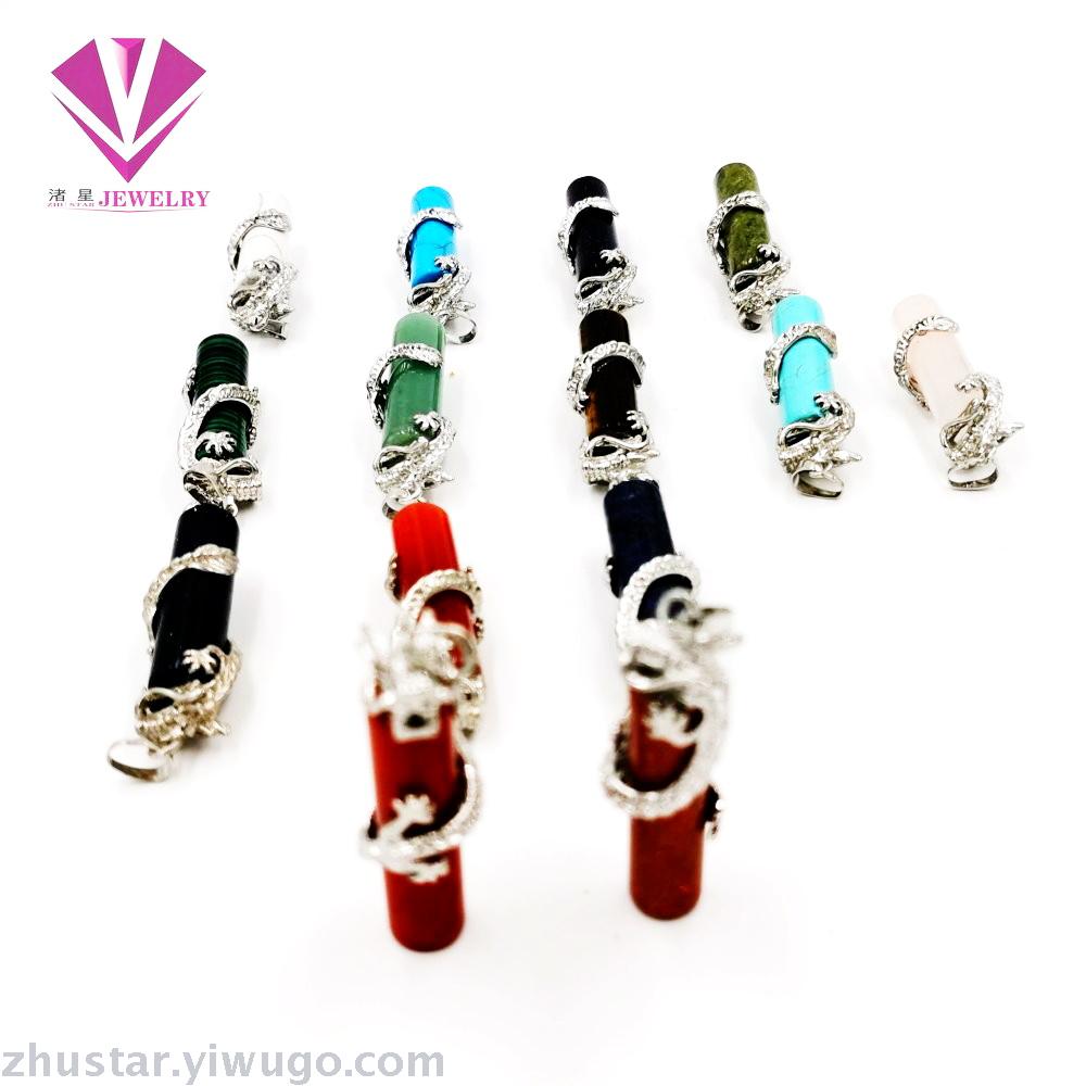 Natural stone with longpan tianzhu pendant, agate, powder crystal, amethyst, tiger eye stone, pine stone, opal Natural stone with longpan tianzhu pendant, agate, powder crystal, amethyst, tiger eye stone, pine stone, opal