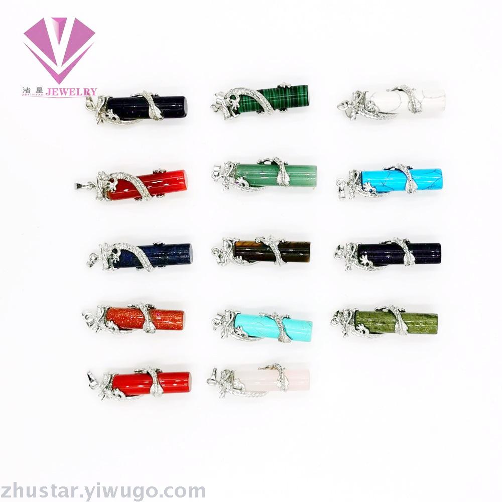 Natural stone with longpan tianzhu pendant, agate, powder crystal, amethyst, tiger eye stone, pine stone, opal Natural stone with longpan tianzhu pendant, agate, powder crystal, amethyst, tiger eye stone, pine stone, opal