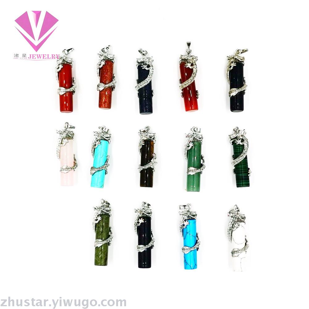 Natural stone with longpan tianzhu pendant, agate, powder crystal, amethyst, tiger eye stone, pine stone, opal Natural stone with longpan tianzhu pendant, agate, powder crystal, amethyst, tiger eye stone, pine stone, opal