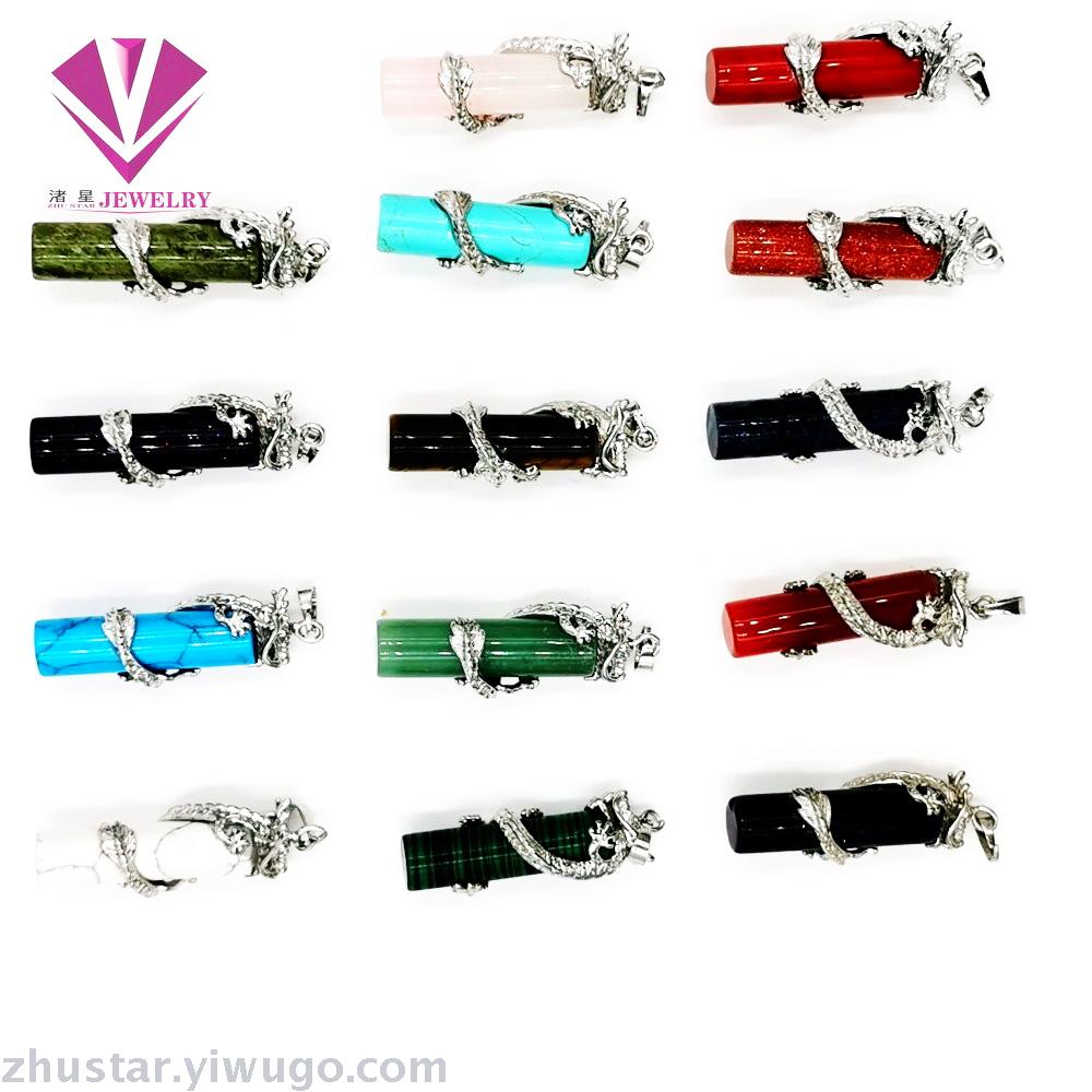 Natural stone with longpan tianzhu pendant, agate, powder crystal, amethyst, tiger eye stone, pine stone, opal Natural stone with longpan tianzhu pendant, agate, powder crystal, amethyst, tiger eye stone, pine stone, opal