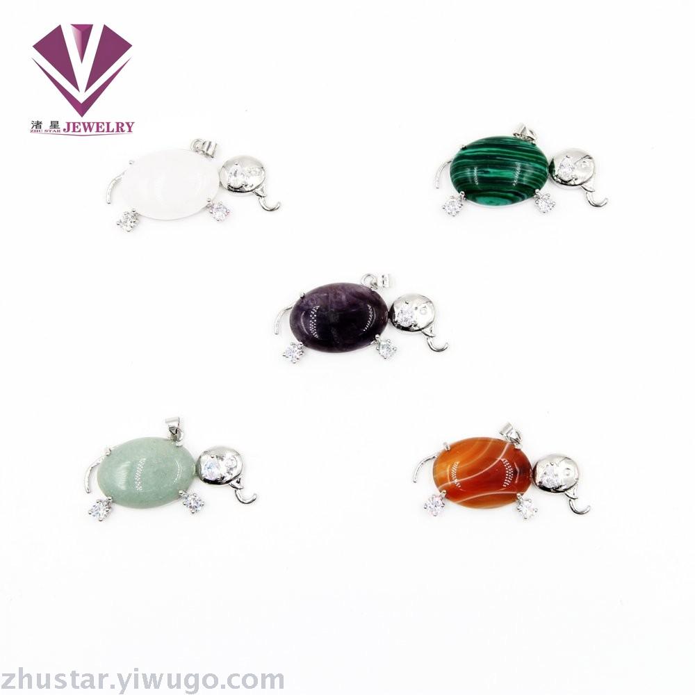 Natural stone happy elephant pendant, agate, powder crystal, amethyst, tiger eye stone, pine stone, opal Natural stone happy elephant pendant, agate, powder crystal, amethyst, tiger eye stone, pine stone, opal