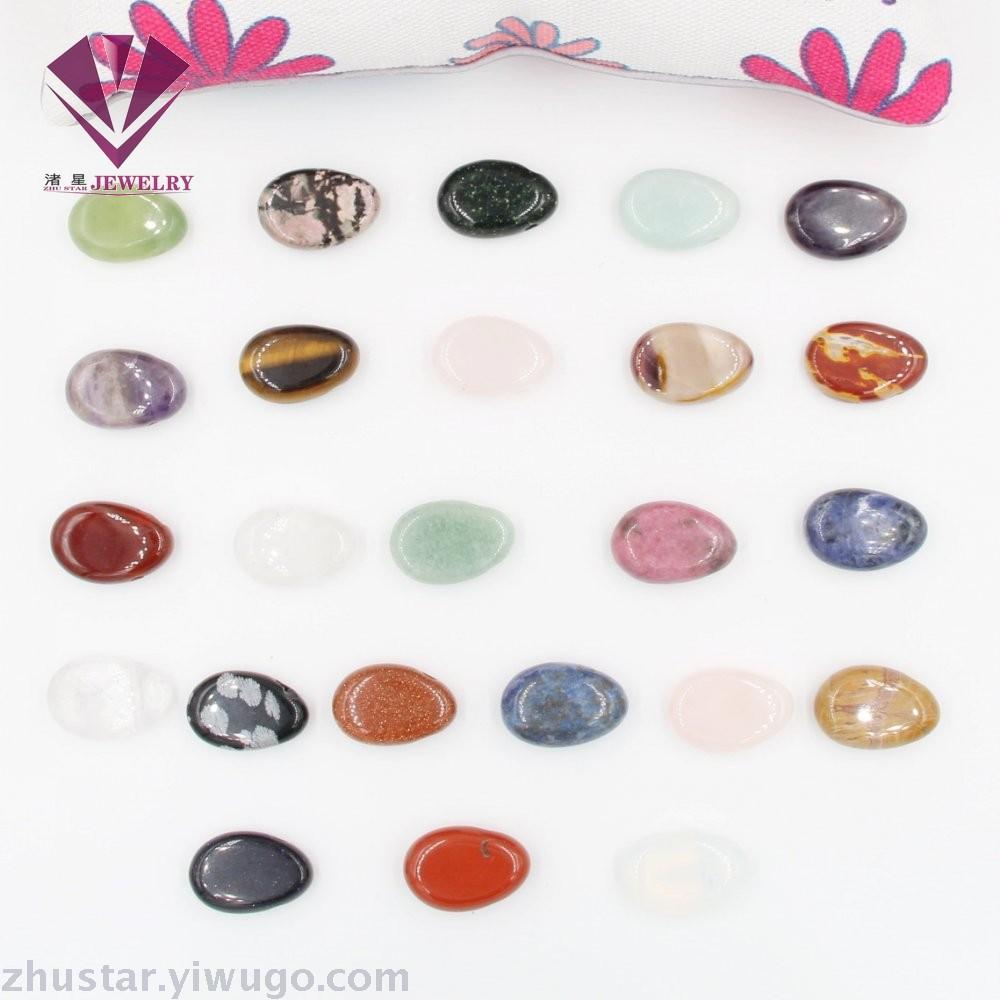 Natural stone amorphous pendant, agate, powder crystal, opal, blue sand, green gold, tiger eye stone color stone