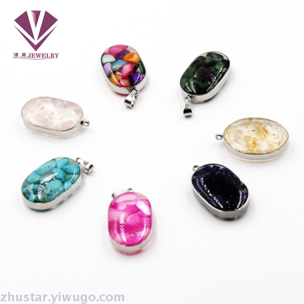 Stainless steel natural stone pendant, agate, powder crystal, amethyst, turquoise, tiger eye stone, pine stone, coral Stainless steel natural stone pendant, agate, powder crystal, amethyst, turquoise, tiger eye stone, pine stone, coral
