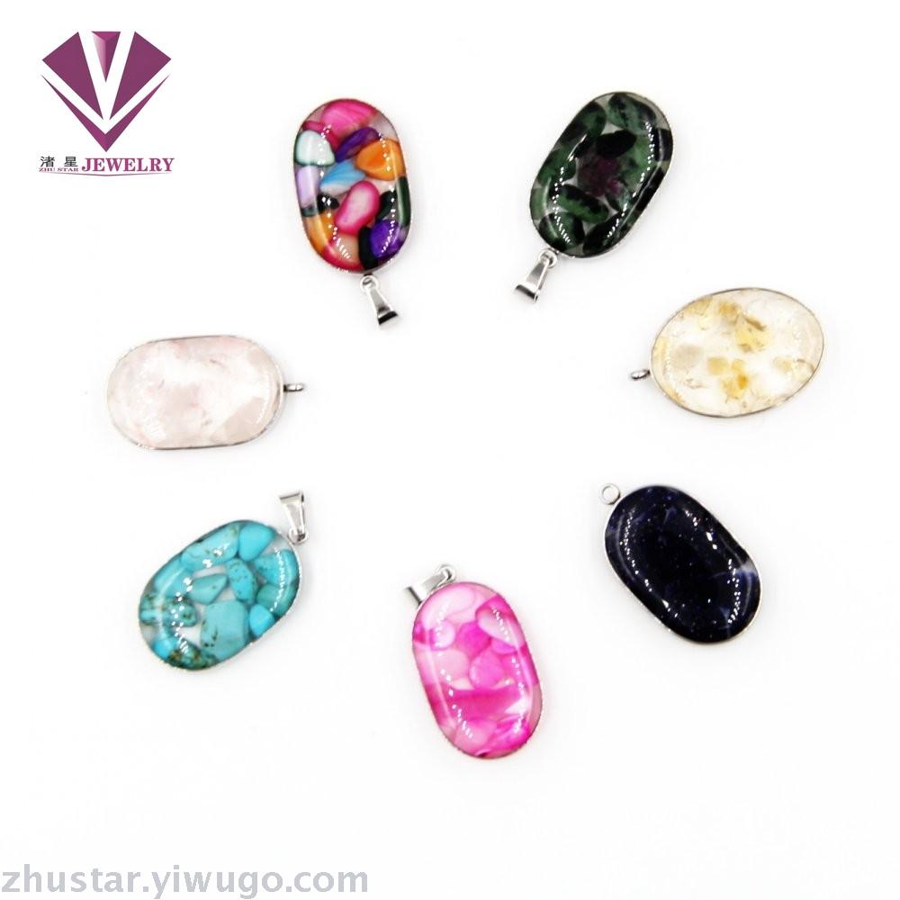 Stainless steel natural stone pendant, agate, powder crystal, amethyst, turquoise, tiger eye stone, pine stone, coral