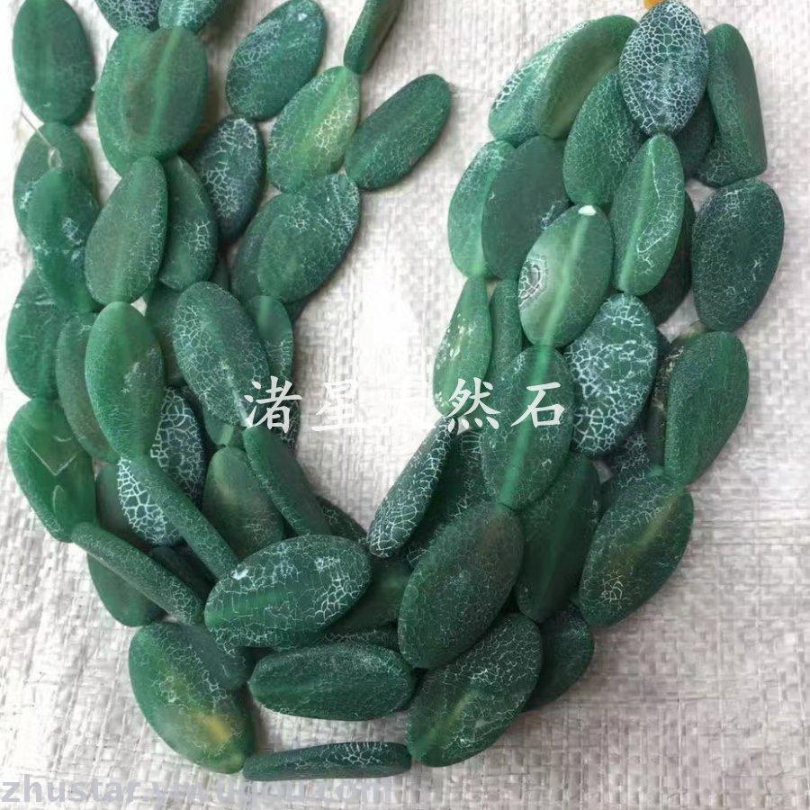 Natural stone necklace jewelry, amethyst, powder crystal, agate beads, tiger eye stone crystal necklace ornaments Natural stone necklace jewelry, amethyst, powder crystal, agate beads, tiger eye stone crystal necklace ornaments