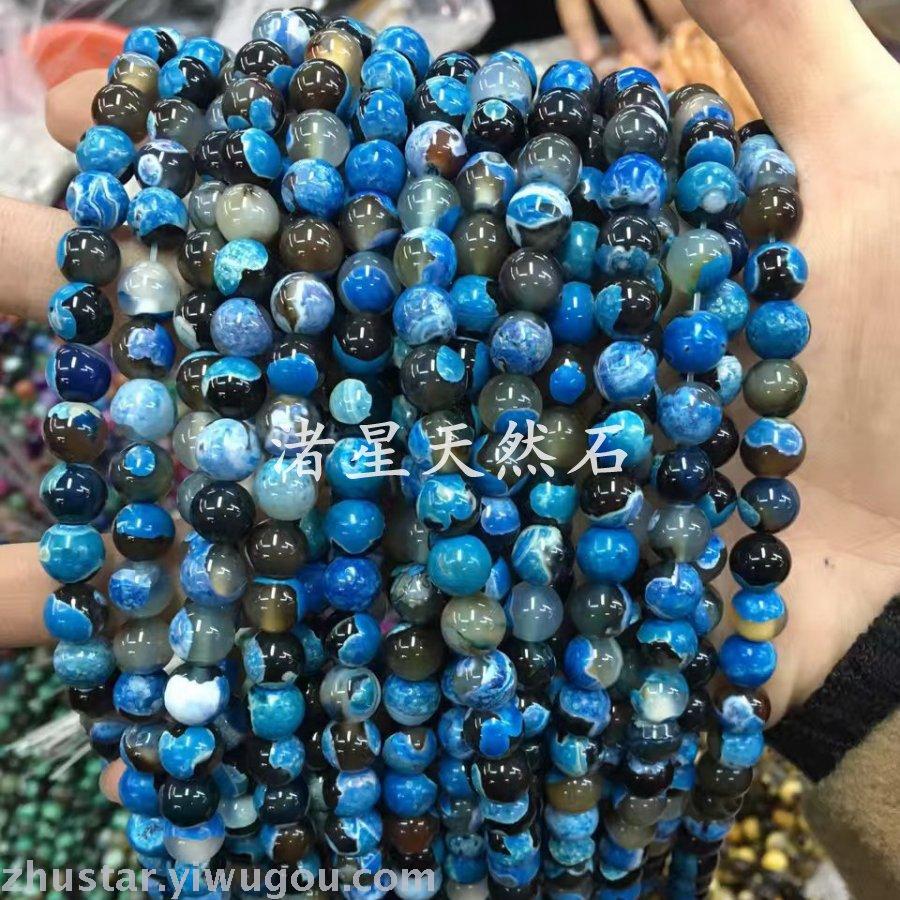 Natural stone necklace ornaments tiger eye stone powder crystal beads Natural stone necklace ornaments tiger eye stone powder crystal beads