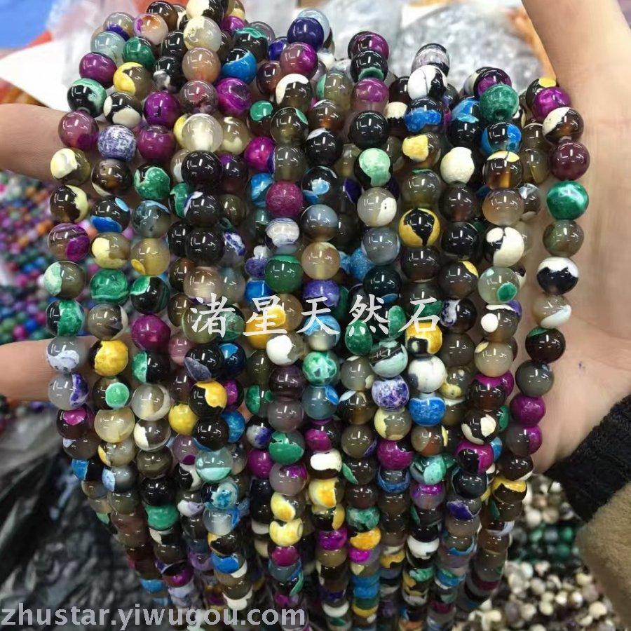 Natural stone necklace ornaments tiger eye stone powder crystal beads