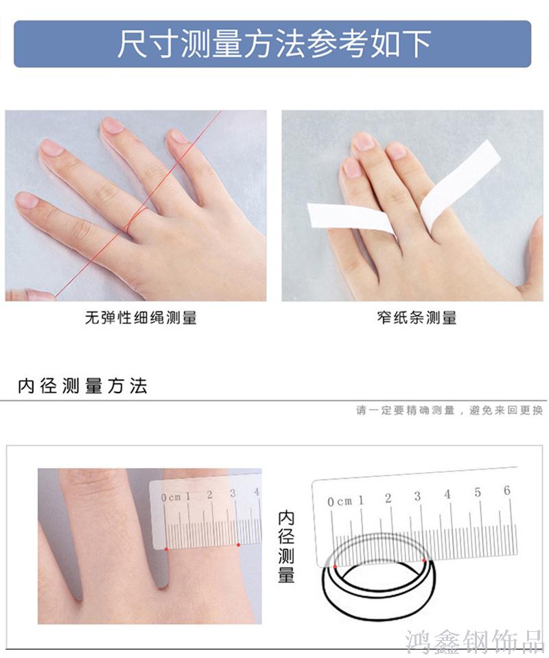 Titanium steel ring Europe and the United States three arrow heart hollow delicate rose gold ring
