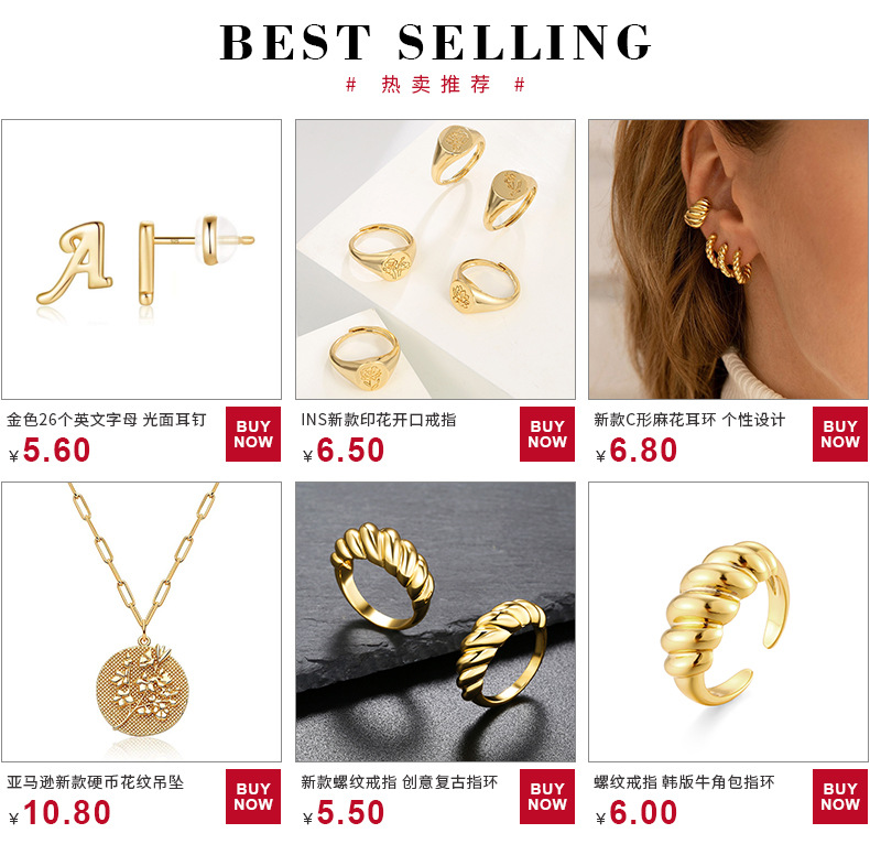 Net Red Wind Painting Oil Wave Ring Copper Plated Real Gold Ring Simple Elegant Solid Color Bracelet in Stock Wholesale Net Red Wind Painting Oil Wave Ring Copper Plated Real Gold Ring Simple Elegant Solid Color Bracelet in Stock Wholesale