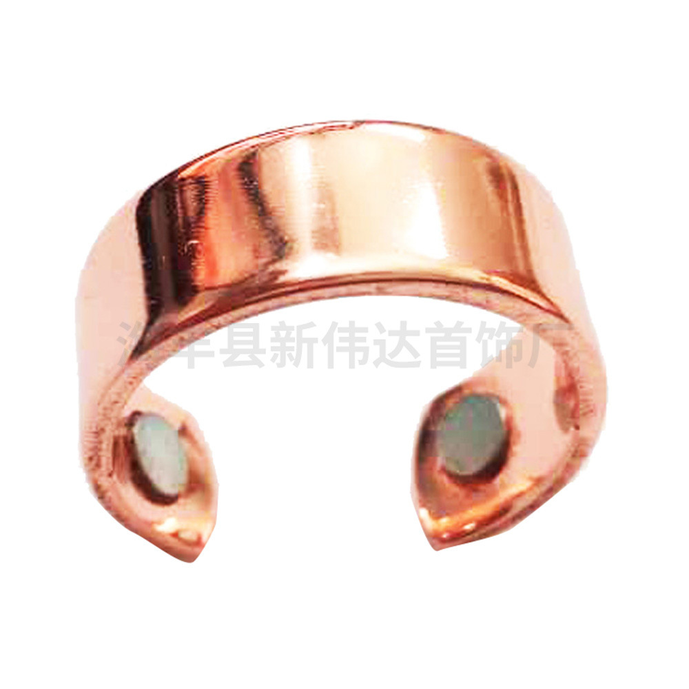 Amazon Spot Personalized European and American Electroplated Rose Gold Ring Men&#039;s Magnetic Health Care Simple Opening Ring Wholesale