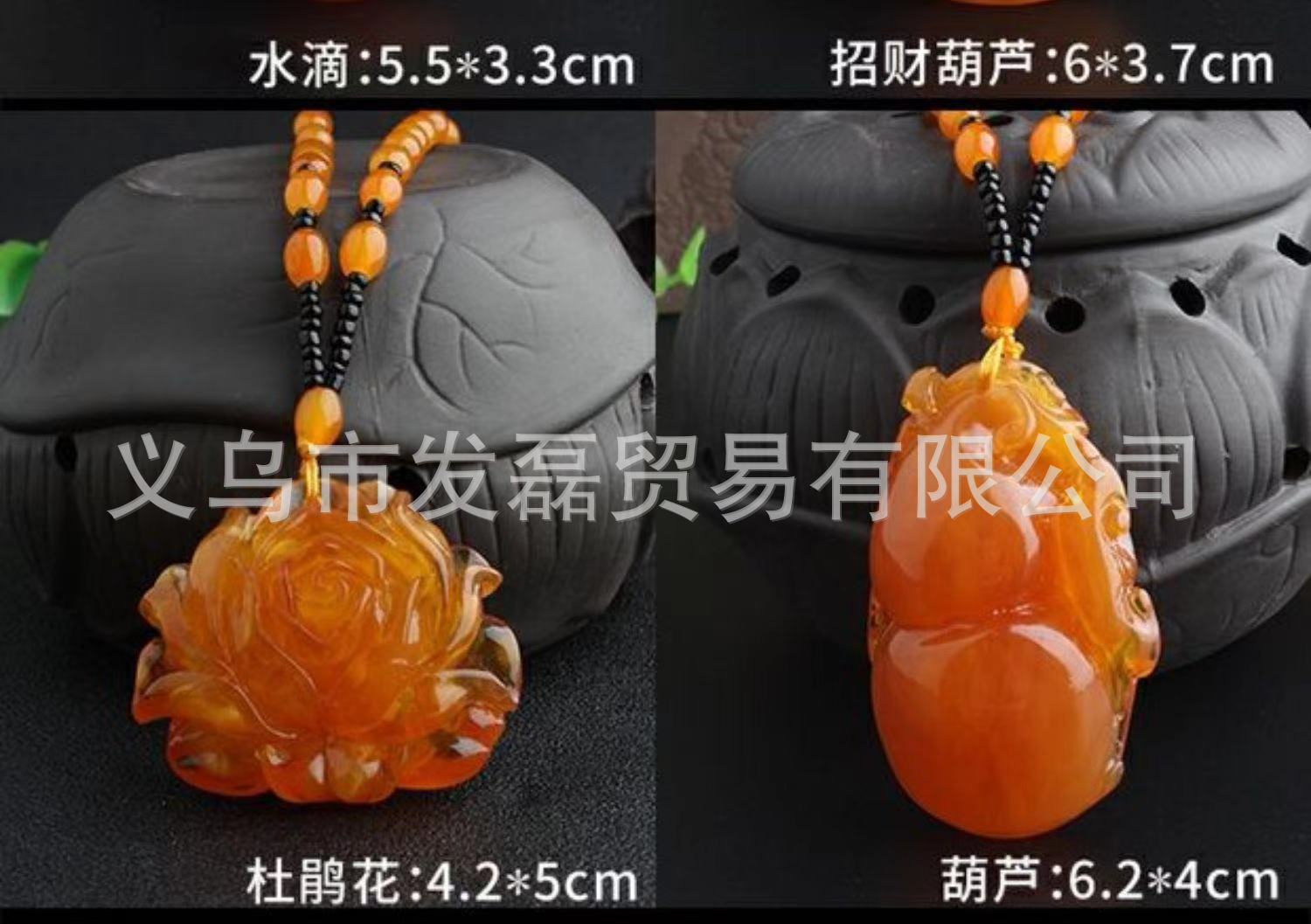 Factory Direct Supply Old Beeswax Pendant Personality Chinese Ethnic Style Girls' Clothing All-Match High Imitation Beeswax Necklace