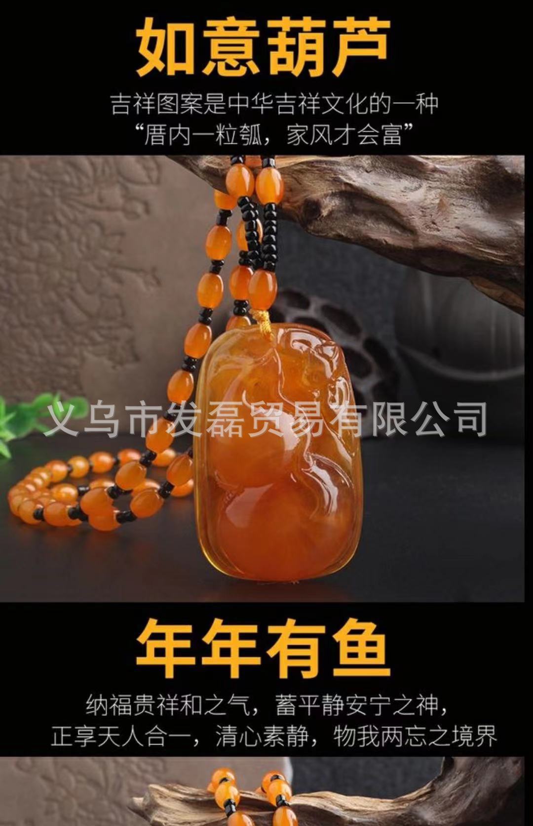 Factory Direct Supply Old Beeswax Pendant Personality Chinese Ethnic Style Girls' Clothing All-Match High Imitation Beeswax Necklace
