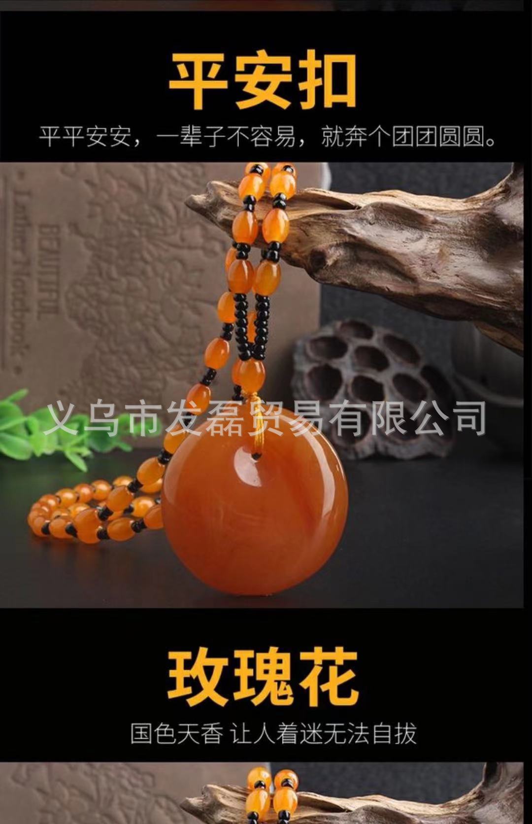 Factory Direct Supply Old Beeswax Pendant Personality Chinese Ethnic Style Girls' Clothing All-Match High Imitation Beeswax Necklace