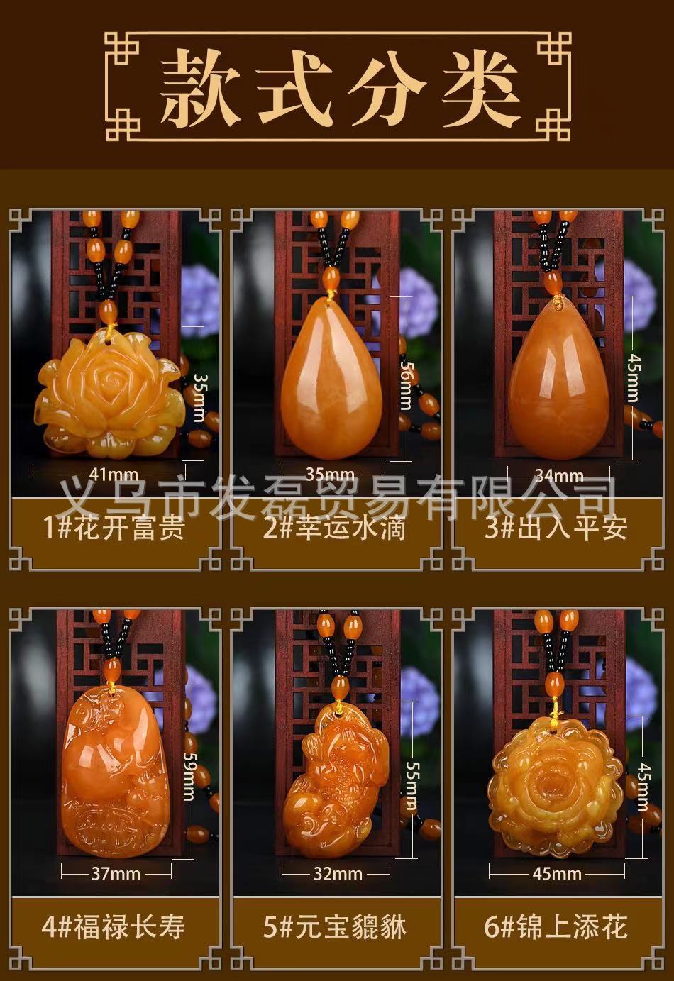 Factory Direct Supply Old Beeswax Pendant Personality Chinese Ethnic Style Girls' Clothing All-Match High Imitation Beeswax Necklace