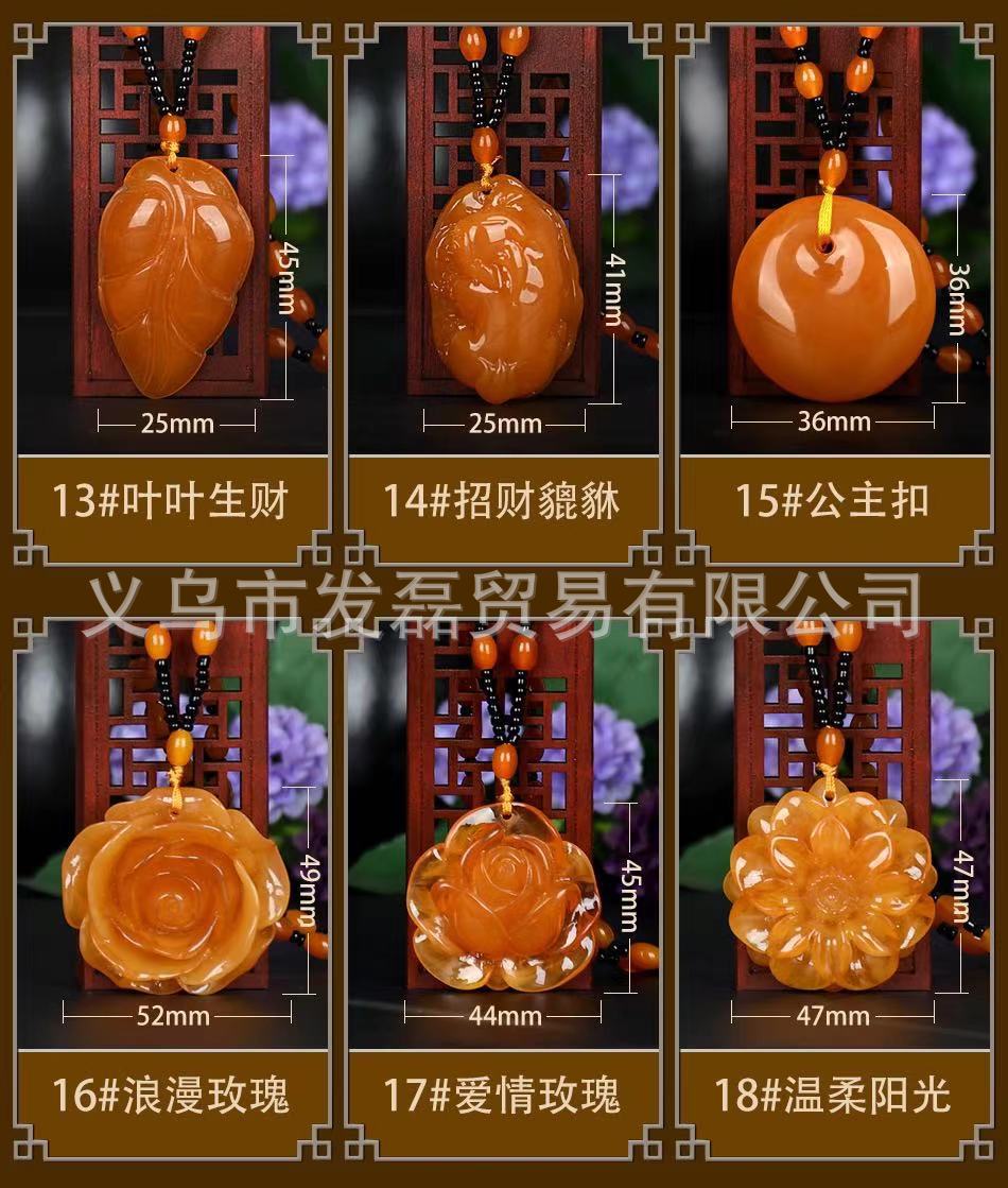 Factory Direct Supply Old Beeswax Pendant Personality Chinese Ethnic Style Girls' Clothing All-Match High Imitation Beeswax Necklace