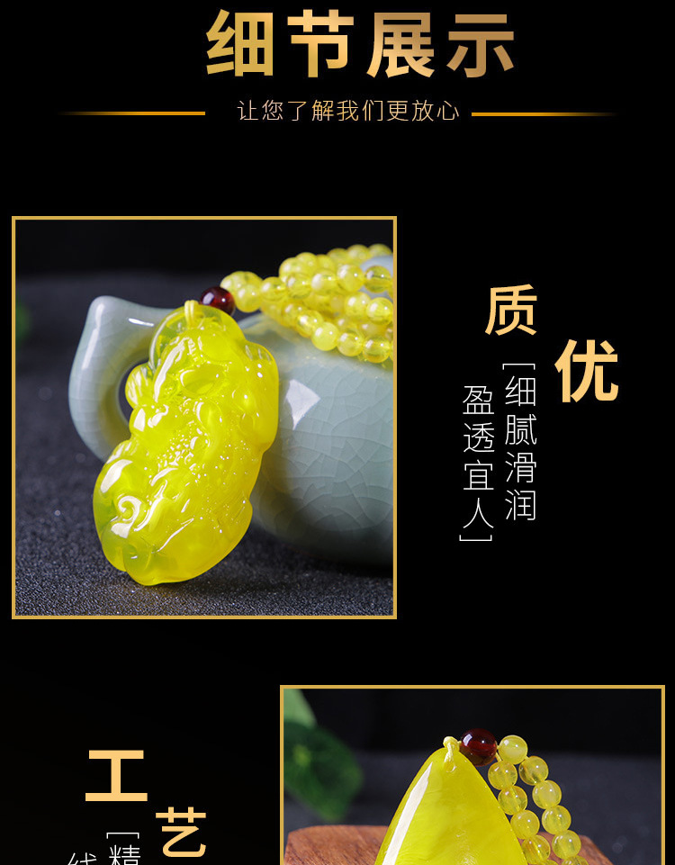 2020 New Retro Imitation Beeswax Yellow Chicken Grease Water Drop Pendant Creative Year Fish Necklace Sweater Chain Jewelry