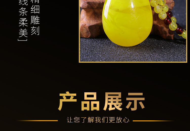 2020 New Retro Imitation Beeswax Yellow Chicken Grease Water Drop Pendant Creative Year Fish Necklace Sweater Chain Jewelry