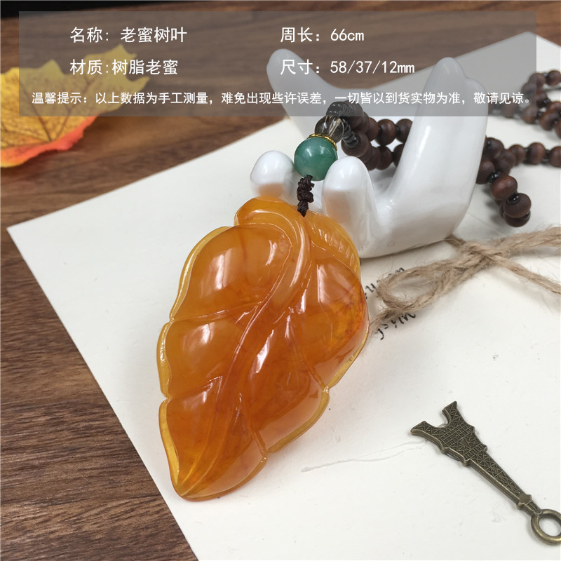 2020 New Style Wooden Bead Chain Two-Color Orange Beeswax Pendant Pendant Sweater Chain Retro Ethnic Style Long Necklace for Women 2020 New Style Wooden Bead Chain Two-Color Orange Beeswax Pendant Pendant Sweater Chain Retro Ethnic Style Long Necklace for Women