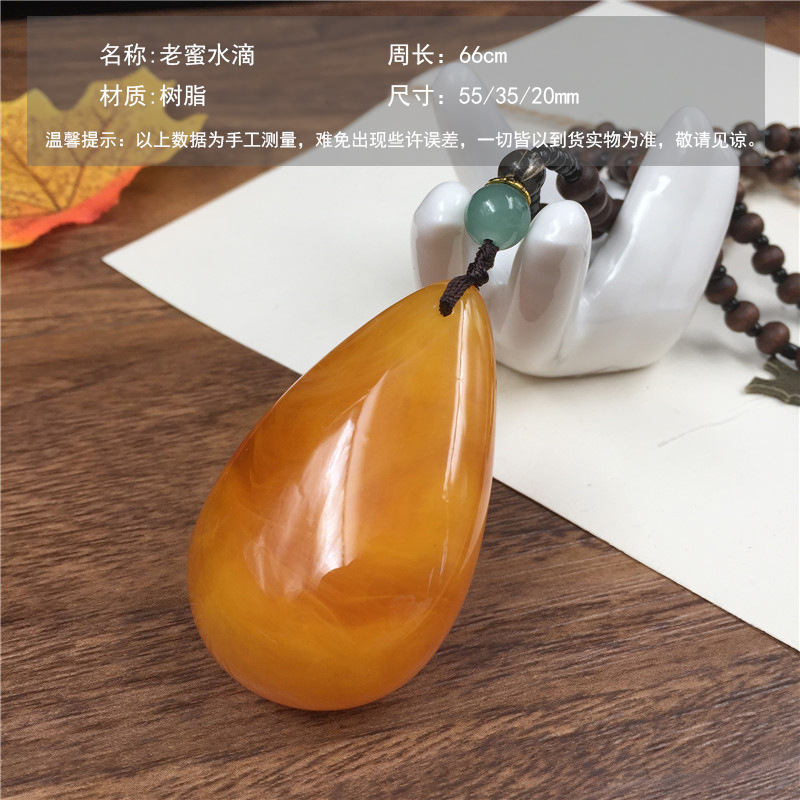 2020 New Style Wooden Bead Chain Two-Color Orange Beeswax Pendant Pendant Sweater Chain Retro Ethnic Style Long Necklace for Women 2020 New Style Wooden Bead Chain Two-Color Orange Beeswax Pendant Pendant Sweater Chain Retro Ethnic Style Long Necklace for Women