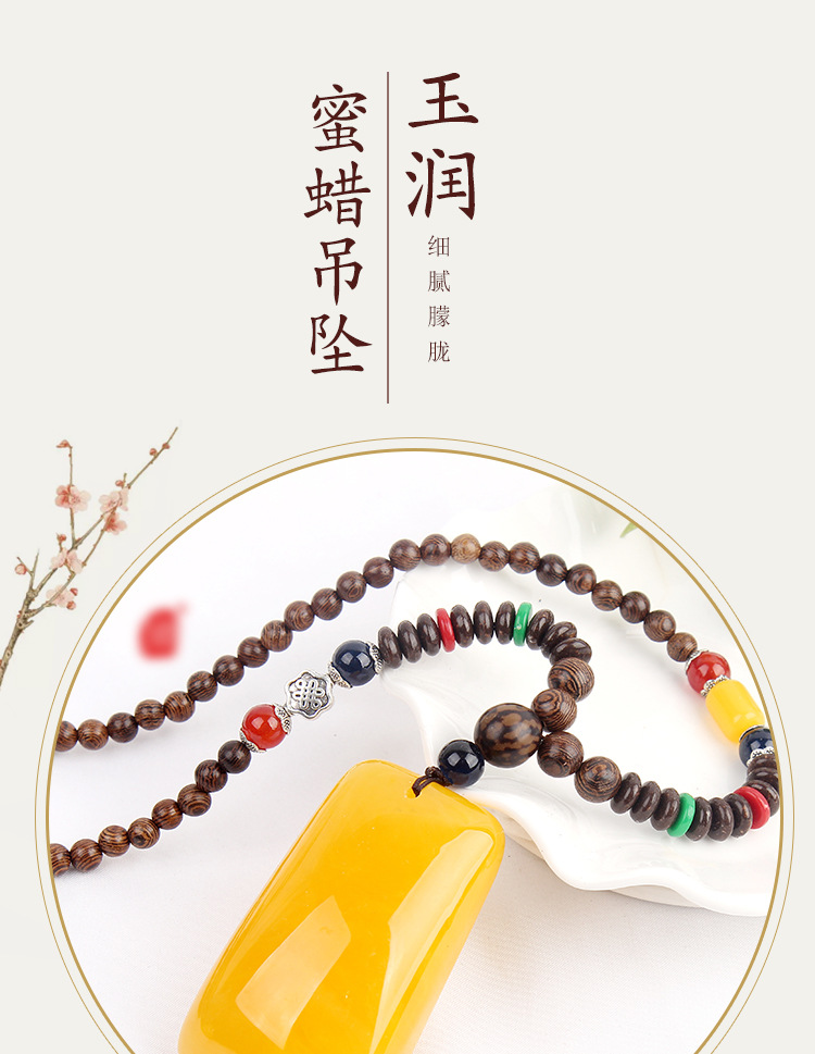 New Second-Generation Ceromel Sweater Chain Long Door Frame Beeswax Pendant Women's Necklace Accessories Yiwu Factory Direct Sales New Second-Generation Ceromel Sweater Chain Long Door Frame Beeswax Pendant Women's Necklace Accessories Yiwu Factory Direct Sales