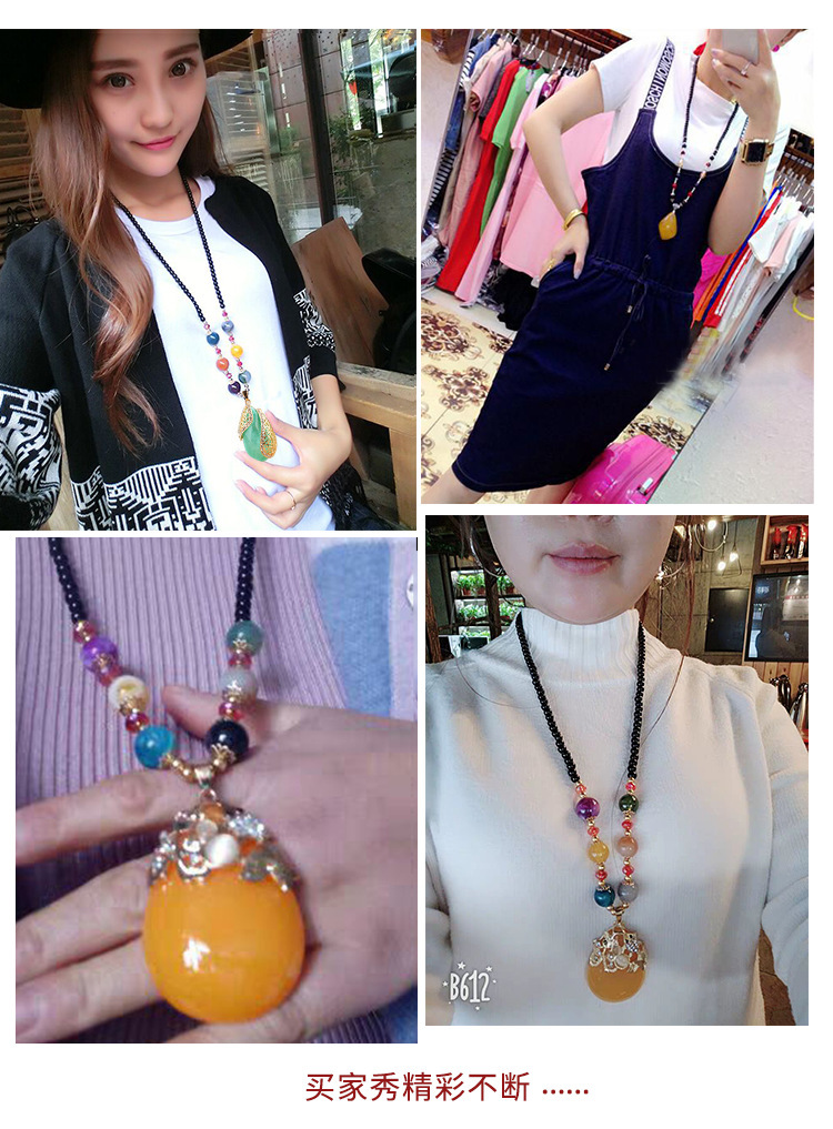 Ethnic Style Goldfish Sweater Chain Long Necklace Water Drop Imitation Beeswax Pendant Cotton Linen Trimmings for Clothing Pendant Wholesale Ethnic Style Goldfish Sweater Chain Long Necklace Water Drop Imitation Beeswax Pendant Cotton Linen Trimmings for Clothing Pendant Wholesale