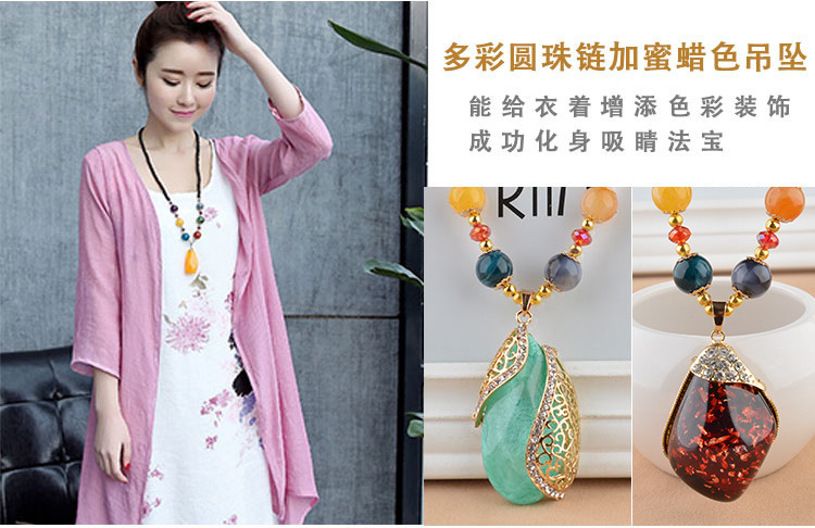 Ethnic Style Goldfish Sweater Chain Long Necklace Water Drop Imitation Beeswax Pendant Cotton Linen Trimmings for Clothing Pendant Wholesale Ethnic Style Goldfish Sweater Chain Long Necklace Water Drop Imitation Beeswax Pendant Cotton Linen Trimmings for Clothing Pendant Wholesale