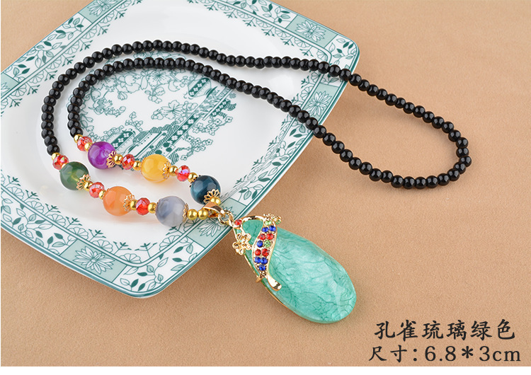 Ethnic Style Goldfish Sweater Chain Long Necklace Water Drop Imitation Beeswax Pendant Cotton Linen Trimmings for Clothing Pendant Wholesale Ethnic Style Goldfish Sweater Chain Long Necklace Water Drop Imitation Beeswax Pendant Cotton Linen Trimmings for Clothing Pendant Wholesale