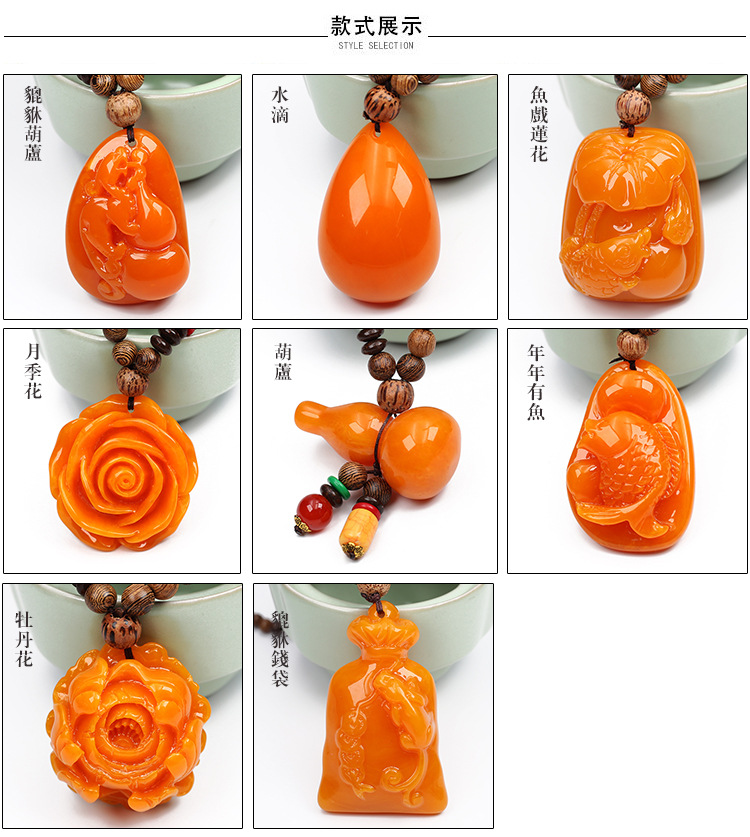 Chicken wing wooden sweater chain national wind necklace 2 generation beeswax rose peony pendant fashion accessories are versatile Chicken wing wooden sweater chain national wind necklace 2 generation beeswax rose peony pendant fashion accessories are versatile