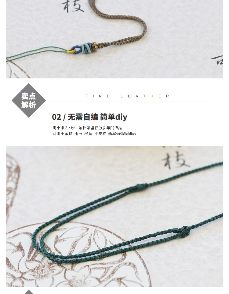Handmade Braided Necklace Rope Clavicle Chain Sweater Chain Original Design Simple DIY Hanging Peace Buckle Beeswax Pendant