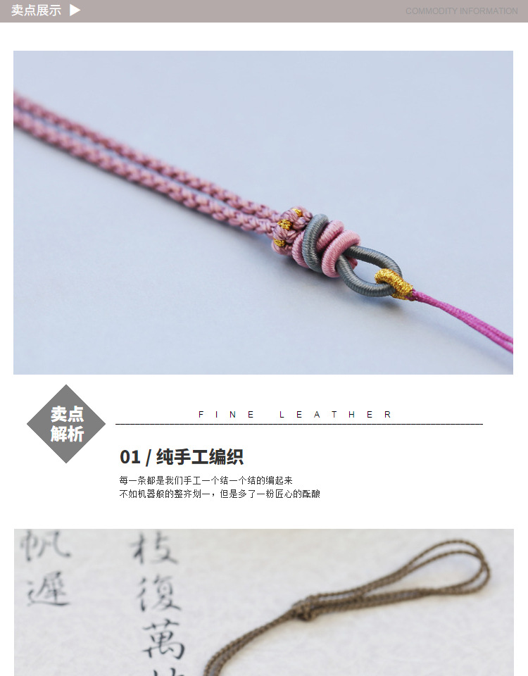 Handmade Braided Necklace Rope Clavicle Chain Sweater Chain Original Design Simple DIY Hanging Peace Buckle Beeswax Pendant
