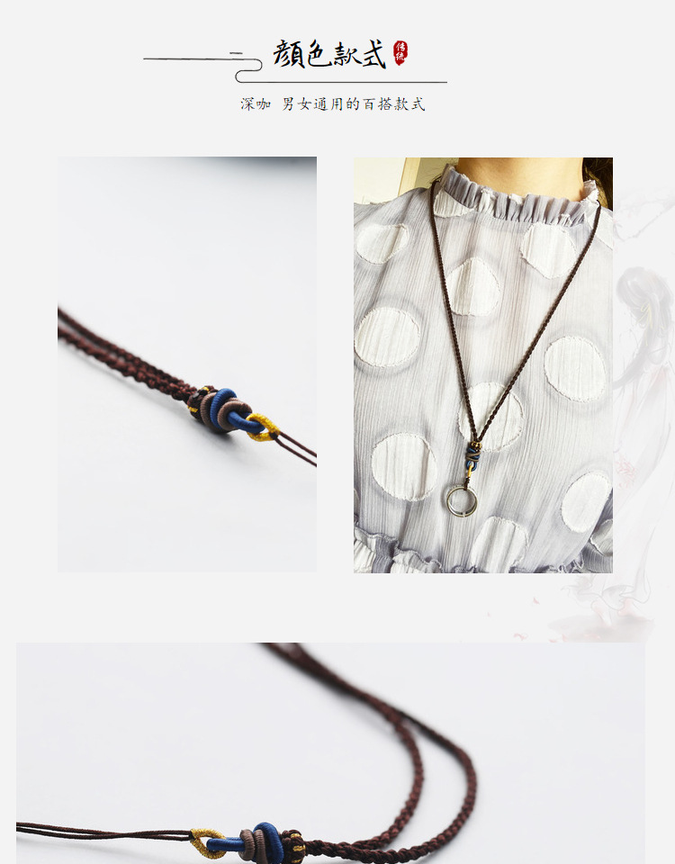 Handmade Braided Necklace Rope Clavicle Chain Sweater Chain Original Design Simple DIY Hanging Peace Buckle Beeswax Pendant