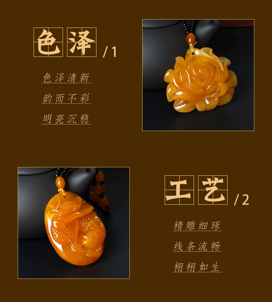 Beeswax Necklace Amber Pendant Hot Sale at Scenic Spot Male and Female Better Luck Pendant Temperament National Style Implied Necklace