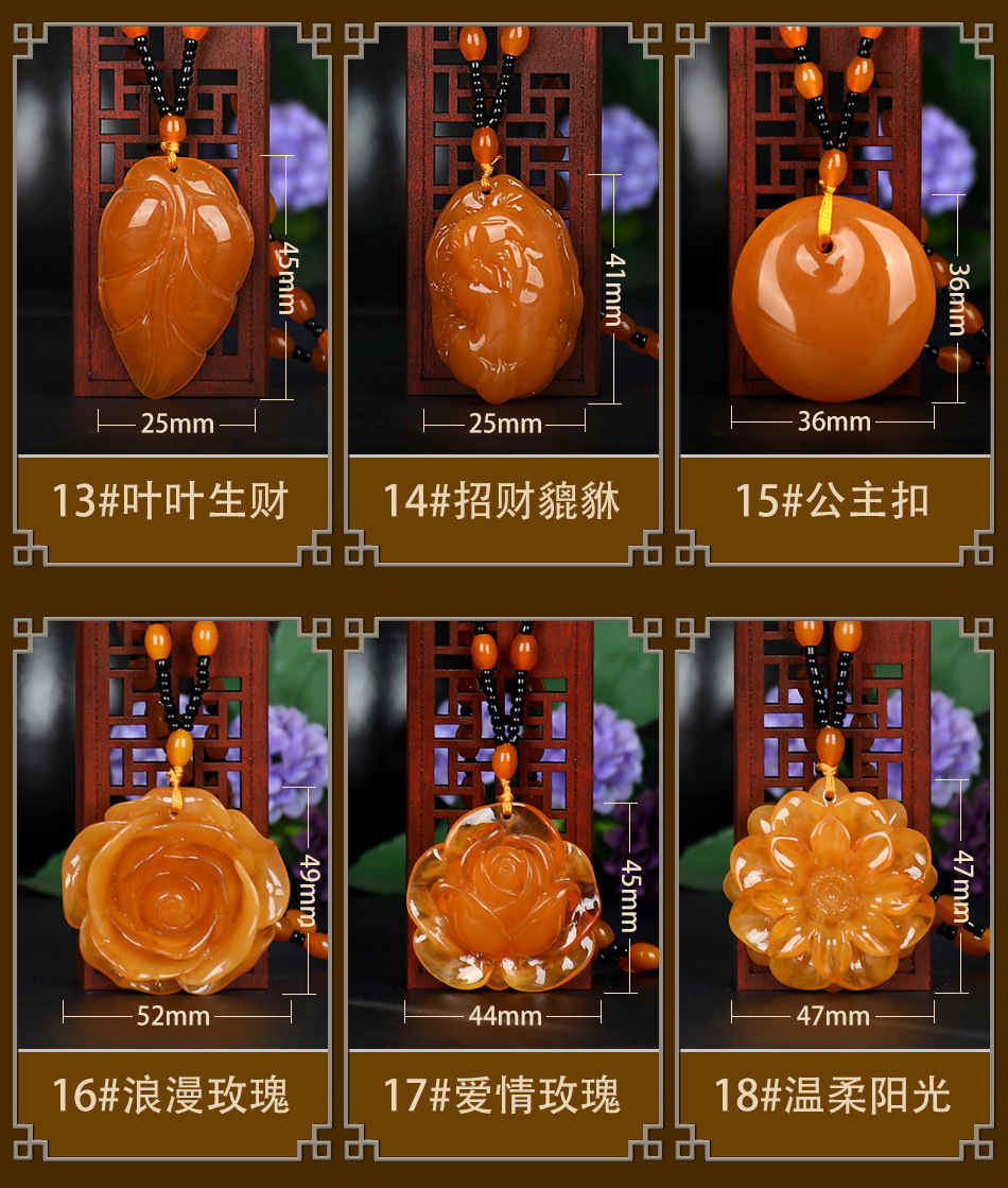 Beeswax Necklace Amber Pendant Hot Sale at Scenic Spot Male and Female Better Luck Pendant Temperament National Style Implied Necklace