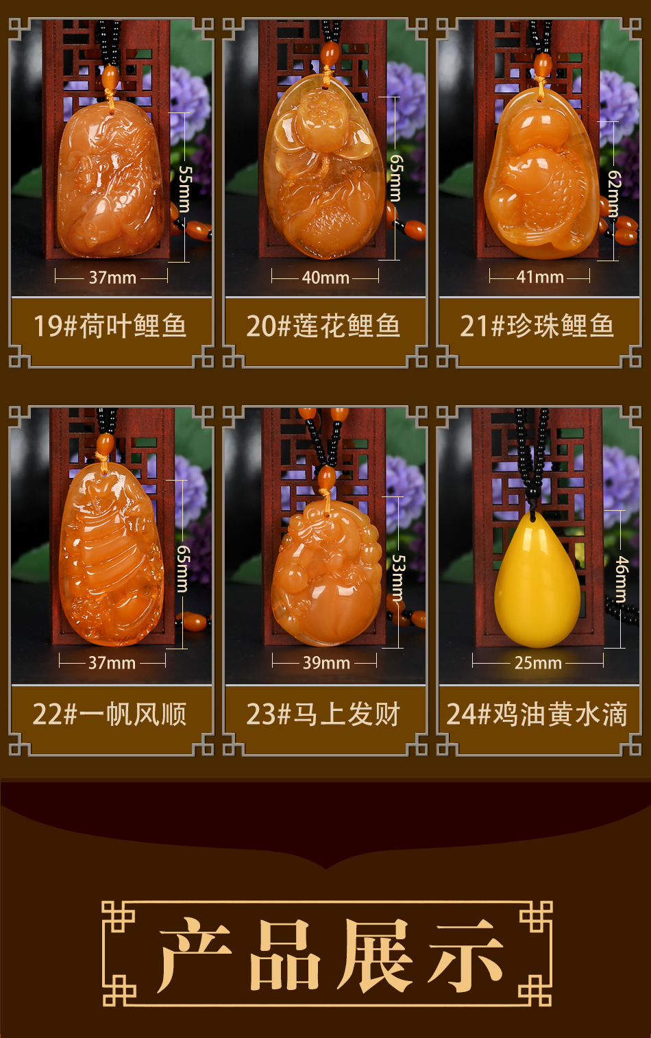 Beeswax Necklace Amber Pendant Hot Sale at Scenic Spot Male and Female Better Luck Pendant Temperament National Style Implied Necklace