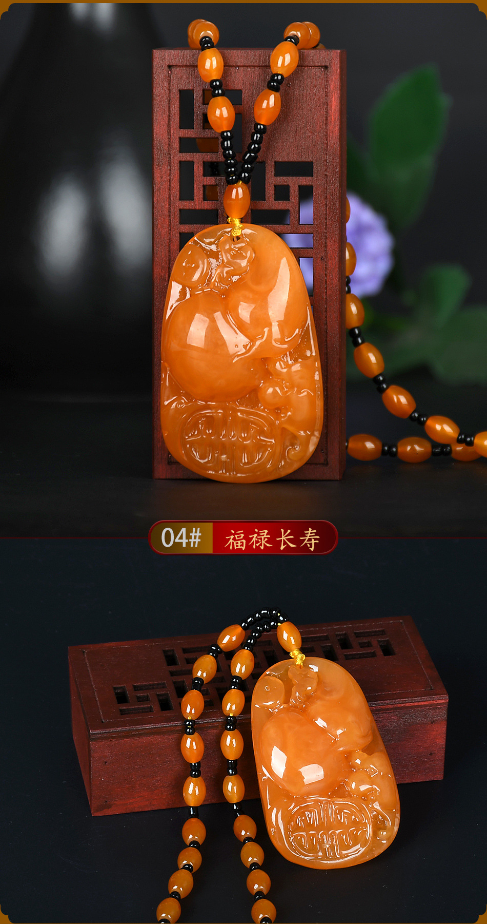 Beeswax Necklace Amber Pendant Hot Sale at Scenic Spot Male and Female Better Luck Pendant Temperament National Style Implied Necklace