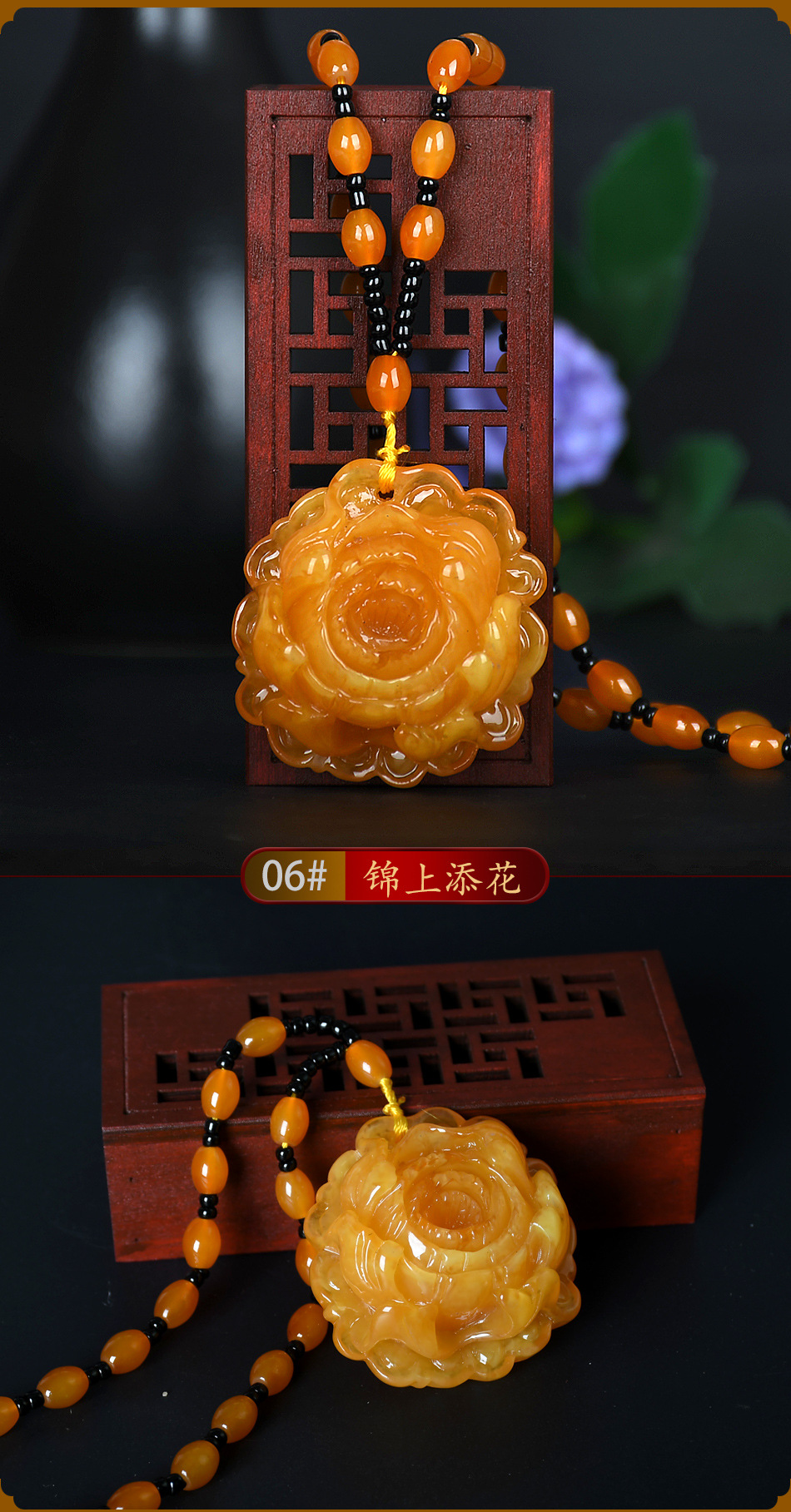 Beeswax Necklace Amber Pendant Hot Sale at Scenic Spot Male and Female Better Luck Pendant Temperament National Style Implied Necklace