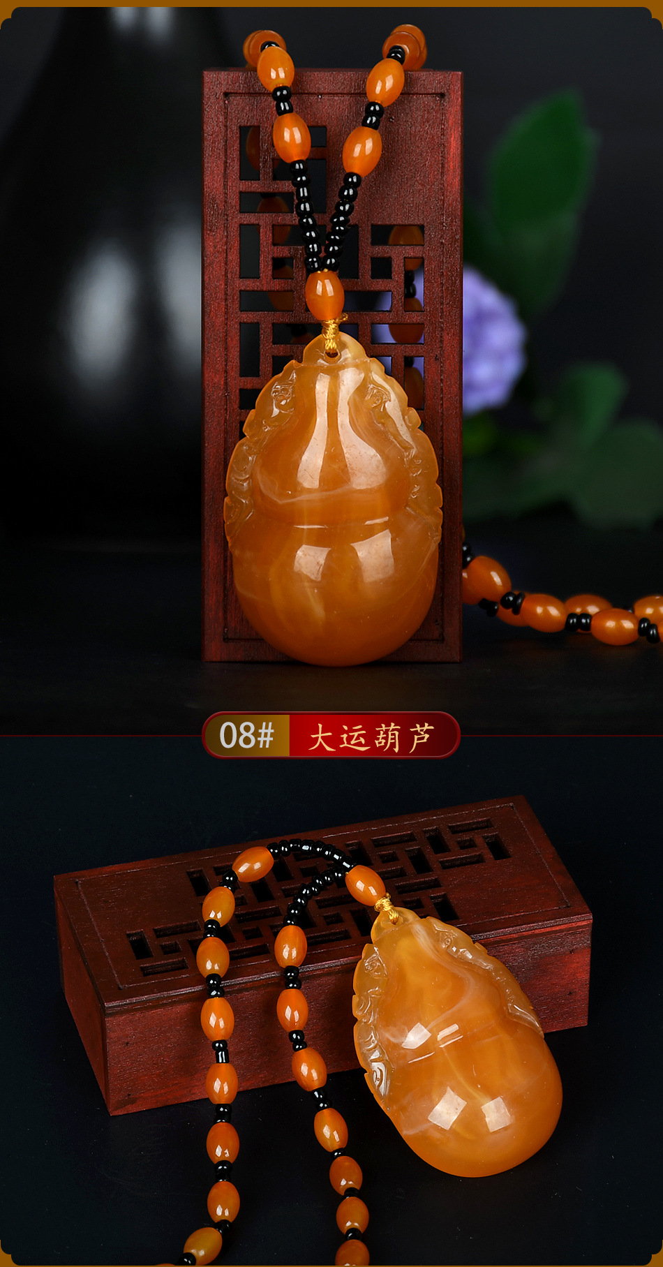 Beeswax Necklace Amber Pendant Hot Sale at Scenic Spot Male and Female Better Luck Pendant Temperament National Style Implied Necklace