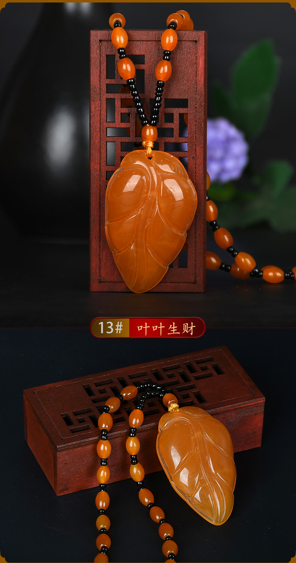 Beeswax Necklace Amber Pendant Hot Sale at Scenic Spot Male and Female Better Luck Pendant Temperament National Style Implied Necklace
